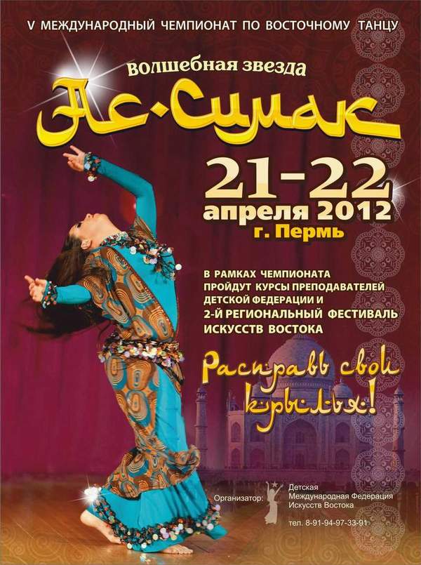 ����� ������. �����