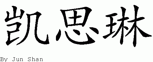 ����� ������. �����