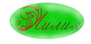 ������ ��������� "���� ����" 19,20,21 ������ �.���������