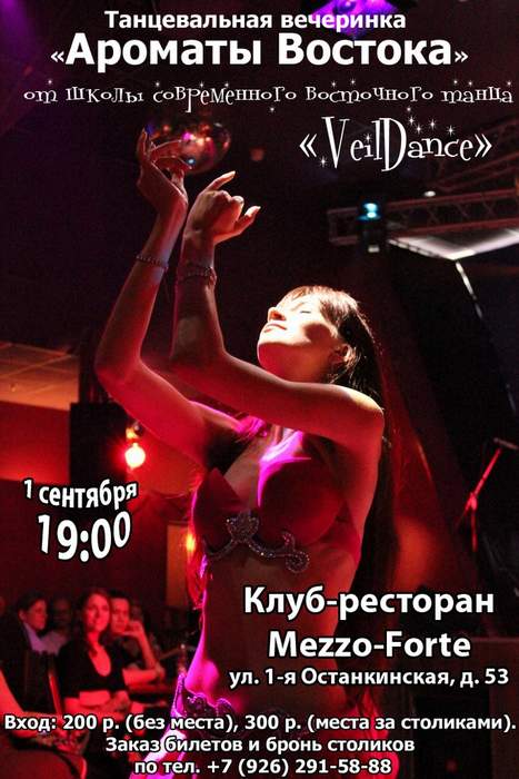 ��������� "������� �������" 1 �������� � ����� �����-�����!