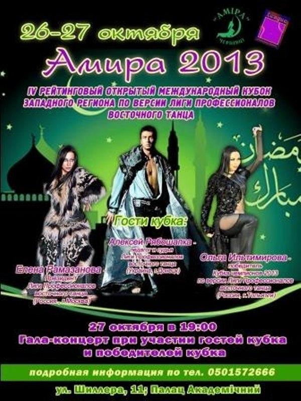 ����� ������. �����