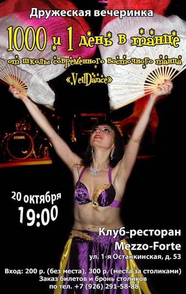 ����� ������. �����