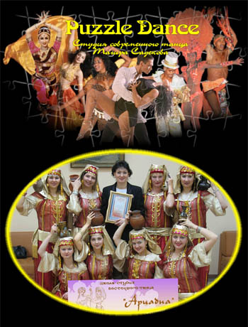 ������� 20-�� ��� (�. ������)