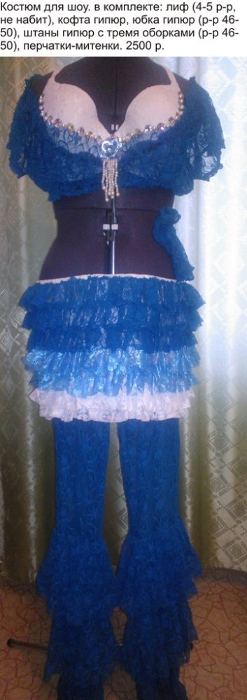 ������������� ������ �� ������� ����� (����� �� D ��� ��� �������) 2500 �.!!