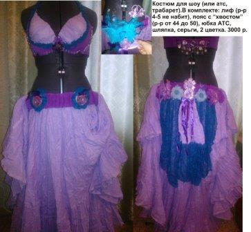 ������ ��� ��������� ��� ��� �� ������� ����� (����� D ��� ��� �������) 3000�.!!