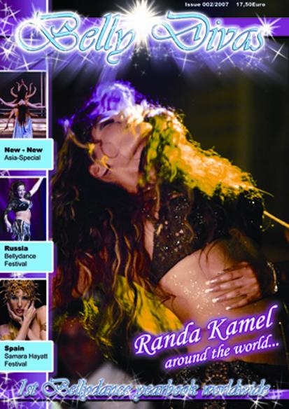 ��������� ��������� � ������� "Bazar Oriental" - 10 ���. 23-25 ������ 2007 �