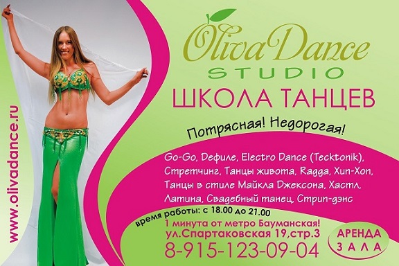 �������� �������� ������.