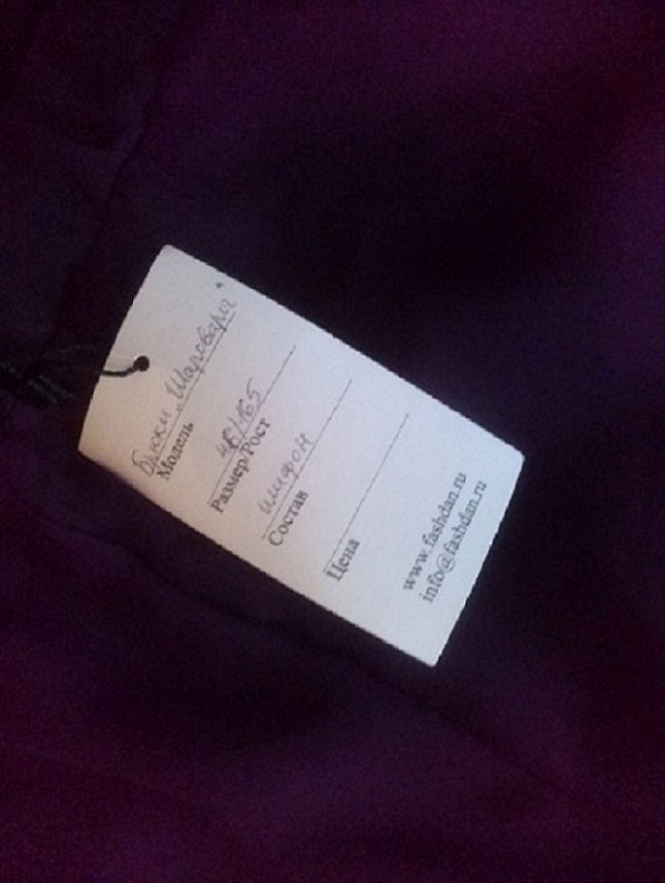 %CA%EE%F1%F2%FE%EC%FB %E4%EB%FF %ED%EE%E2%E8%F7%EA%EE%E2. %CD%E5 %E4%EE%F0%EE%E3%EE%21