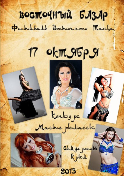 ����� ������. �����