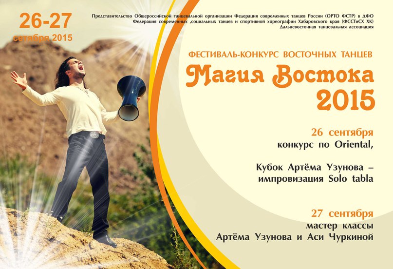 ����� ������. �����