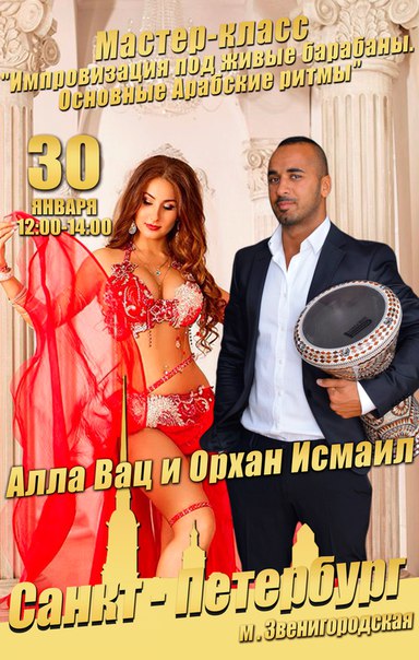 30 ������!������-����� ���� ��� � ������ ������ � �����-����������!