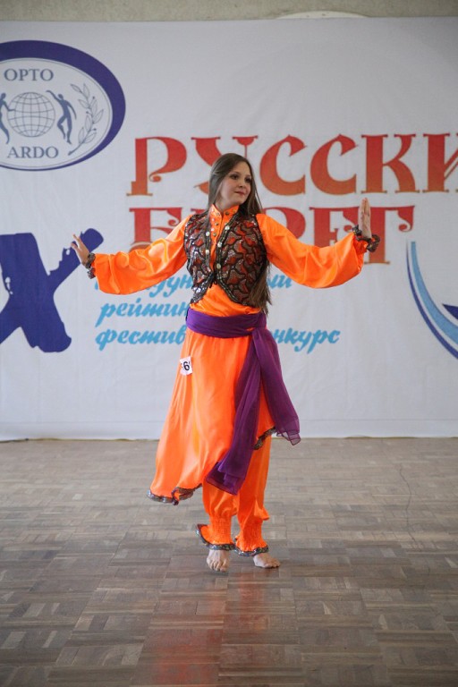 ������ �/� ������, ���� \