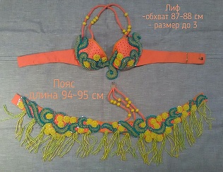 �������� ������ ��� ��������� ������