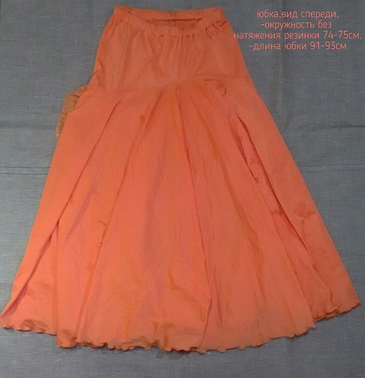 �������� ������ ��� ��������� ������