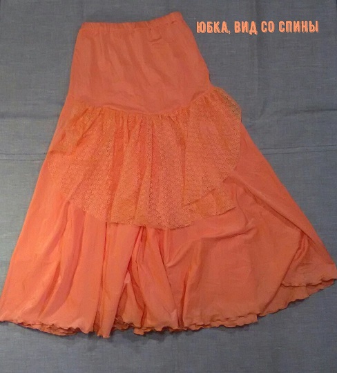 �������� ������ ��� ��������� ������