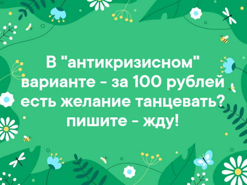 ������ -- 11-������-2020 ������������ ��������� \