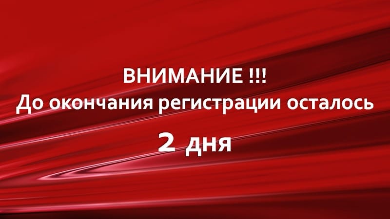 ��������� \