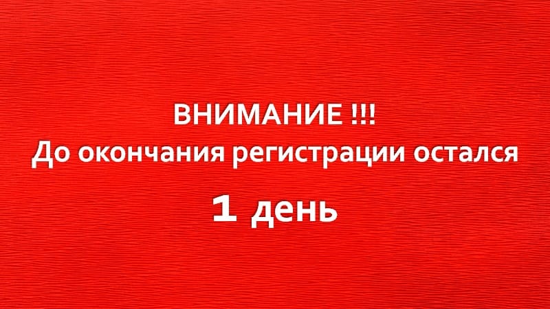 ��������� \
