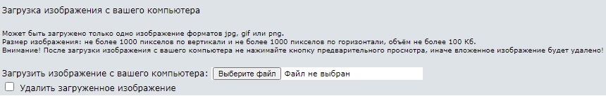 ������� �������� �� �������