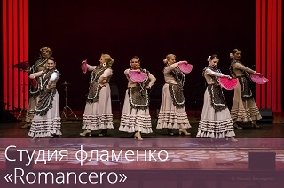 ������� !DIFERENTES! 7 �������