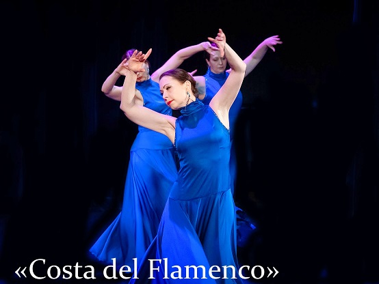 ������� !DIFERENTES! 7 �������