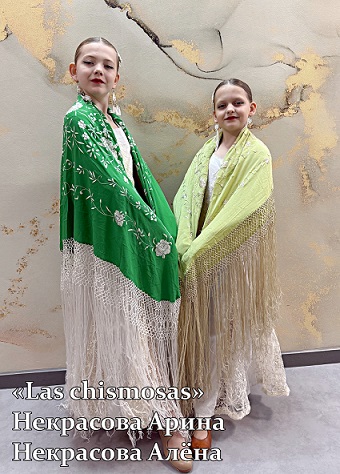 iDiferentes%21%21 %96 22 %EC%E0%F0%F2%E0 - %E2 14%3A00