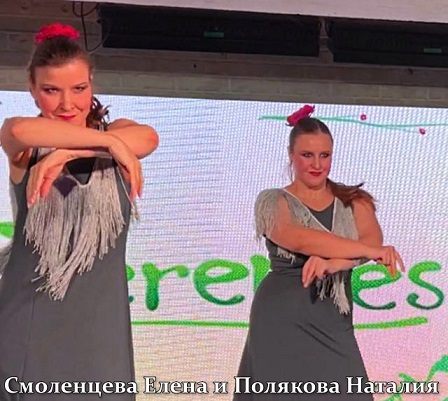 iDiferentes%21%21 %96 22 %EC%E0%F0%F2%E0 - %E2 14%3A00