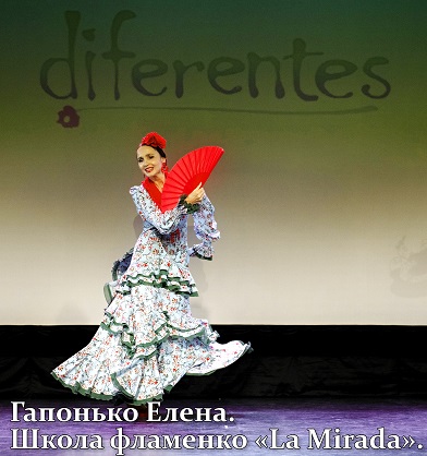 ����� ������. �����