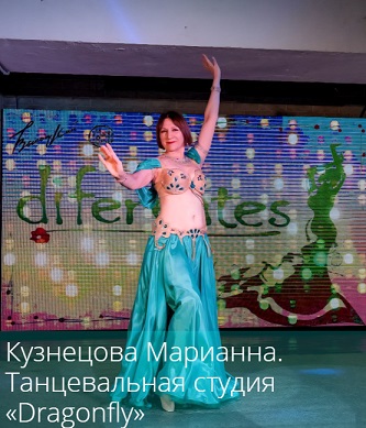 ����� ������. �����