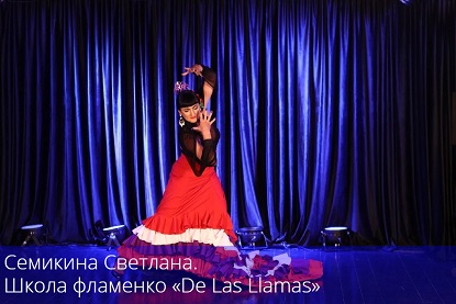 ����� ������. �����