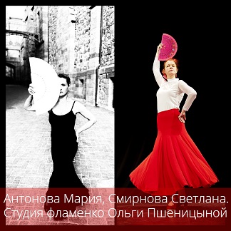 ����� ������. �����