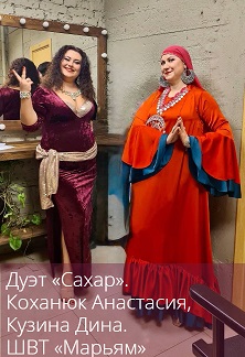 ����� ������. �����