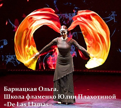 iDiferentes%21%21 %96 22 %EC%E0%F0%F2%E0 - %E2 14%3A00