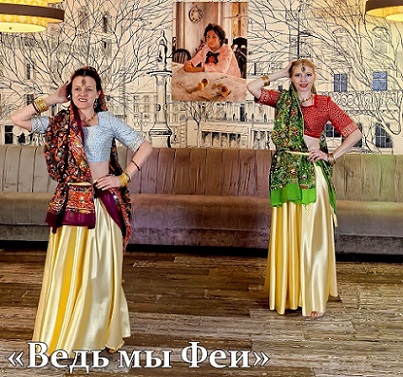 iDiferentes%21%21 %96 22 %EC%E0%F0%F2%E0 - %E2 14%3A00