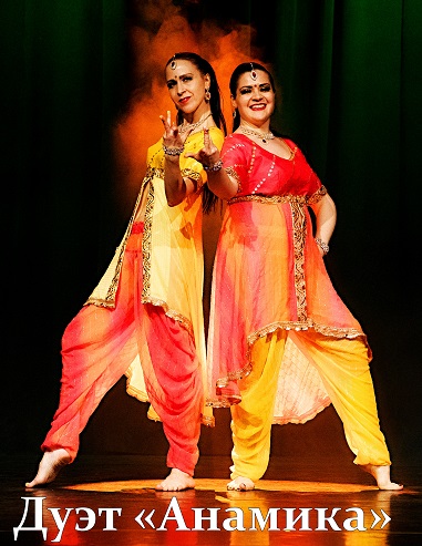 iDiferentes%21%21 %96 22 %EC%E0%F0%F2%E0 - %E2 14%3A00