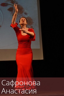 ����� ������. �����