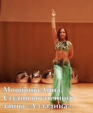 iDiferentes%21%21 %96 22 %EC%E0%F0%F2%E0 - %E2 14%3A00