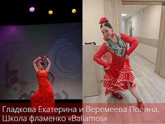 ����� ������. �����