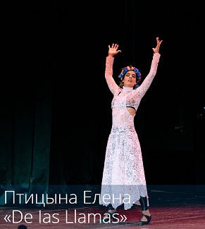 ����� ������. �����