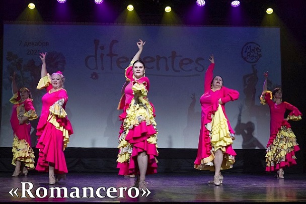 iDiferentes%21%21 %96 22 %EC%E0%F0%F2%E0