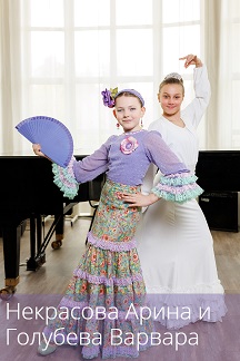 ����� ������. �����