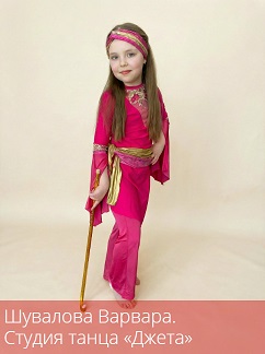 ����� ������. �����