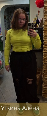 ����� ������. �����