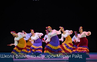 ����� ������. �����