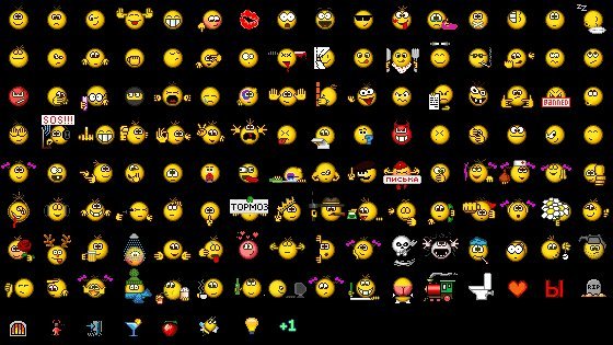 ����� ������. �����