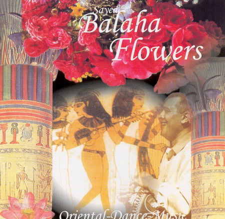 Sayed Balaha - ������ �������� ������. CD � ������.