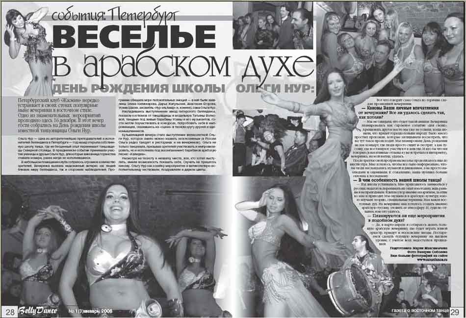 ���� ��������� � ������ !!!! ����� ����� ���- 1���! 16 �������