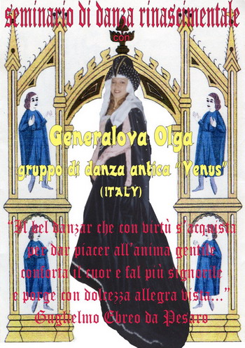 �� �������, �������� ������ � ��. �������� � ������ Oasis Festival. �����-���������. 20-23 �����