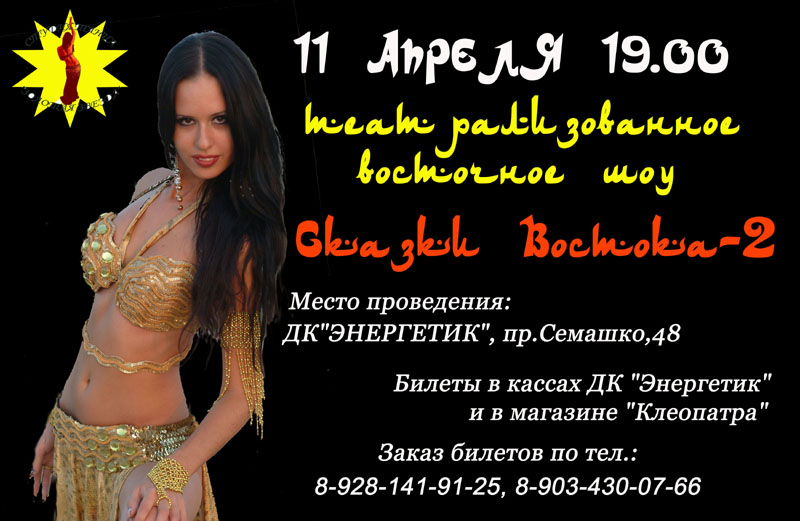 ����� ������. �����