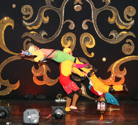 ����� ������. �����